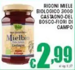 Sacoph Rigoni miele biologico castagno-del bosco-fiori di campo offerta