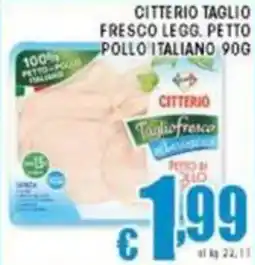 Sacoph Citterio taglio fresco legg. petto pollo italiano offerta