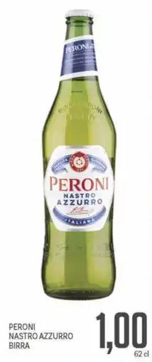 Supermercati Piccolo Peroni nastro azzurro birra offerta