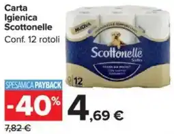 Carrefour Carta Igienica Scottonelle offerta