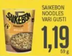 Supermercati Piccolo Saikebon noodles offerta