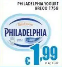 Sacoph Philadelphia yogurt greco offerta