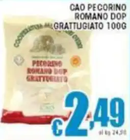 Sacoph Cao pecorino romano dop grattugiato offerta