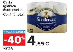 Carrefour Market Carta Igienica Scottonelle offerta