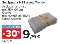 Carrefour Market Set Spugna 1+1 Bassetti Trendy offerta