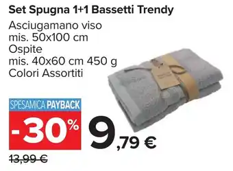 Carrefour Market Set Spugna 1+1 Bassetti Trendy offerta