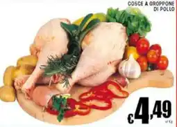Sacoph Cosce a groppone di pollo offerta