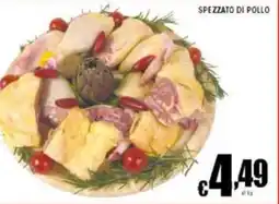 Sacoph Spezzato di pollo offerta