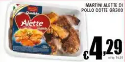 Sacoph Martini alette di pollo cotte offerta