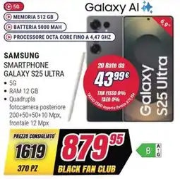 Trony SAMSUNG Smartphone galaxy S25 ultra offerta