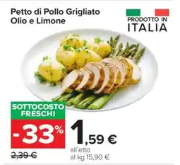 Carrefour Petto di Pollo Grigliato Olio e Limone offerta