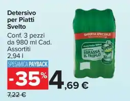 Carrefour Detersivo per Piatti Svelto offerta
