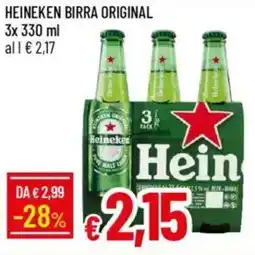 IperFamila Heineken birra original offerta