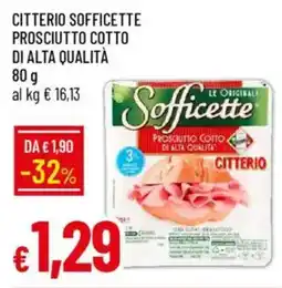 IperFamila Citterio sofficette prosciutto cotto di alta qualità offerta