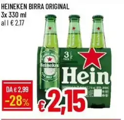 Galassia Heineken birra original offerta