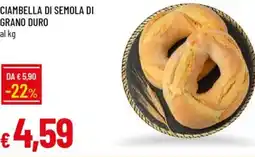 Galassia Ciambella di semola di grano duro offerta