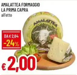 Galassia Amalat tea formaggio la prima capra offerta