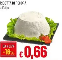Galassia Ricotta di pecora offerta