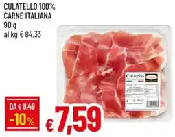 Galassia Culatello 100% carne italiana offerta