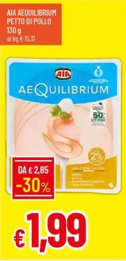 Galassia Aia aequilibrium petto di pollo offerta