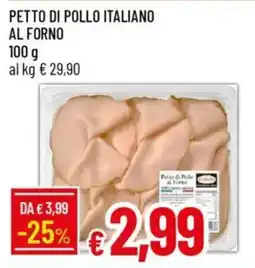 Galassia Petto di pollo italiano al forno offerta
