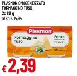 Galassia Plasmon omogeneizzato formaggino fuso offerta