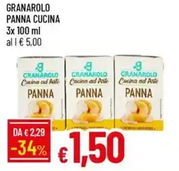 Galassia Granarolo panna cucina offerta