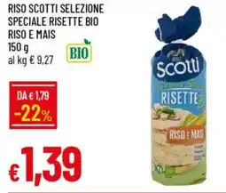 Galassia Riso scotti selezione speciale risette bio riso e mais offerta