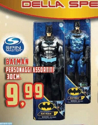 Supermercati Emark Giochi per bambini offerta