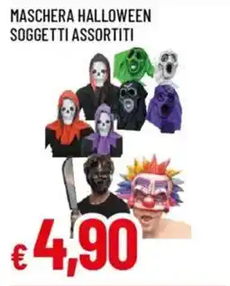 Galassia Maschera halloween soggetti offerta
