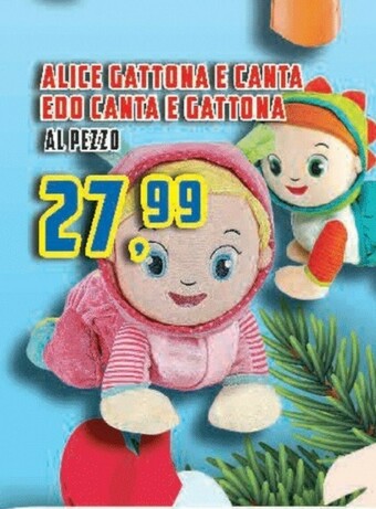 Supermercati Emark Giochi per bambini offerta