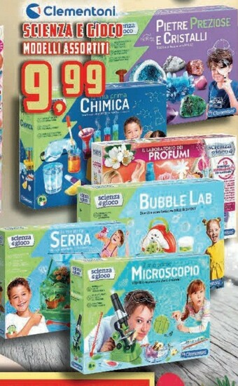 Supermercati Emark Giochi per bambini offerta