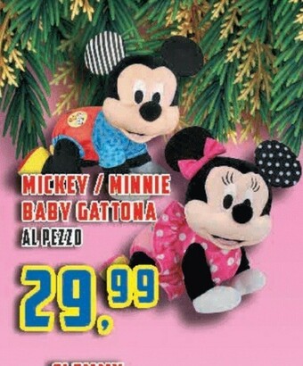 Supermercati Emark Peluche offerta
