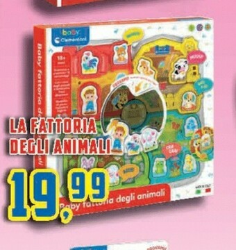 Supermercati Emark Giochi per bambini offerta