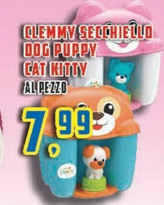 Supermercati Emark Giochi per bambini offerta