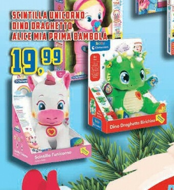 Supermercati Emark Peluche offerta