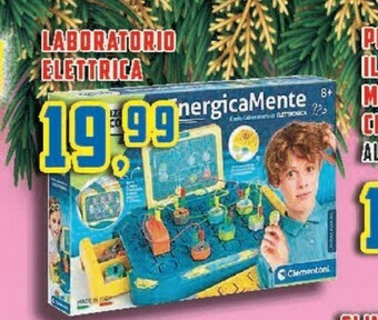Supermercati Emark Giochi per bambini offerta