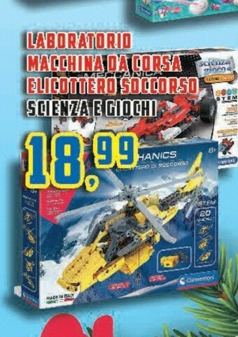Supermercati Emark Giochi per bambini offerta