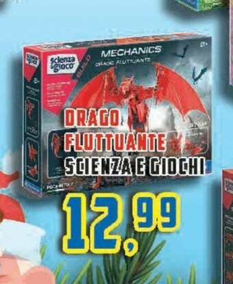 Supermercati Emark Giochi per bambini offerta