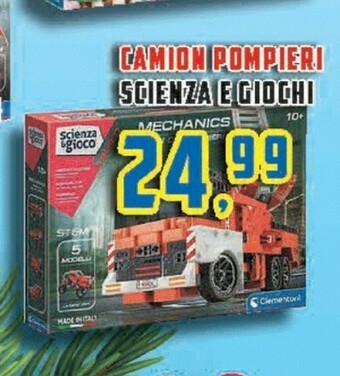 Supermercati Emark Giochi per bambini offerta