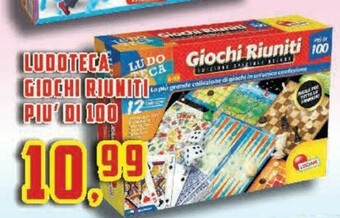 Supermercati Emark Giochi per bambini offerta