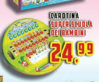 Supermercati Emark Giochi per bambini offerta