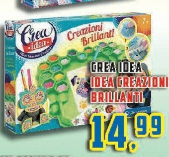 Supermercati Emark Giochi per bambini offerta