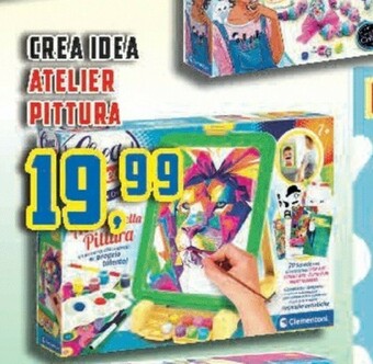 Supermercati Emark Giochi per bambini offerta