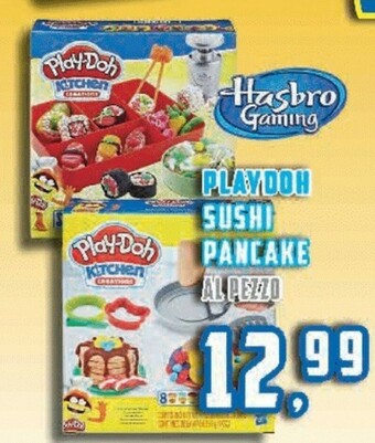 Supermercati Emark Giochi per bambini offerta