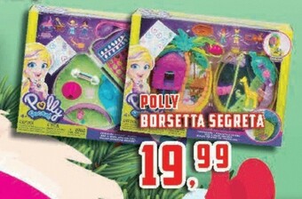 Supermercati Emark Giochi per bambini offerta