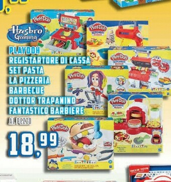 Supermercati Emark Giochi per bambini offerta