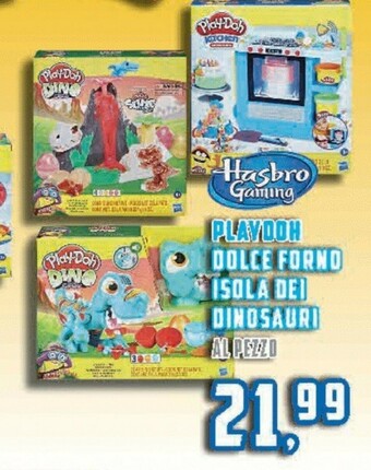 Supermercati Emark Giochi per bambini offerta