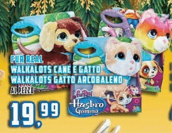 Peluche