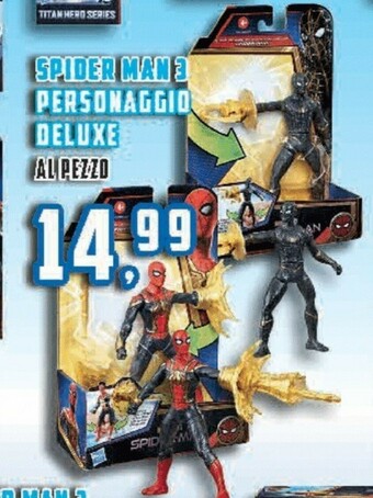 Supermercati Emark Giochi per bambini offerta